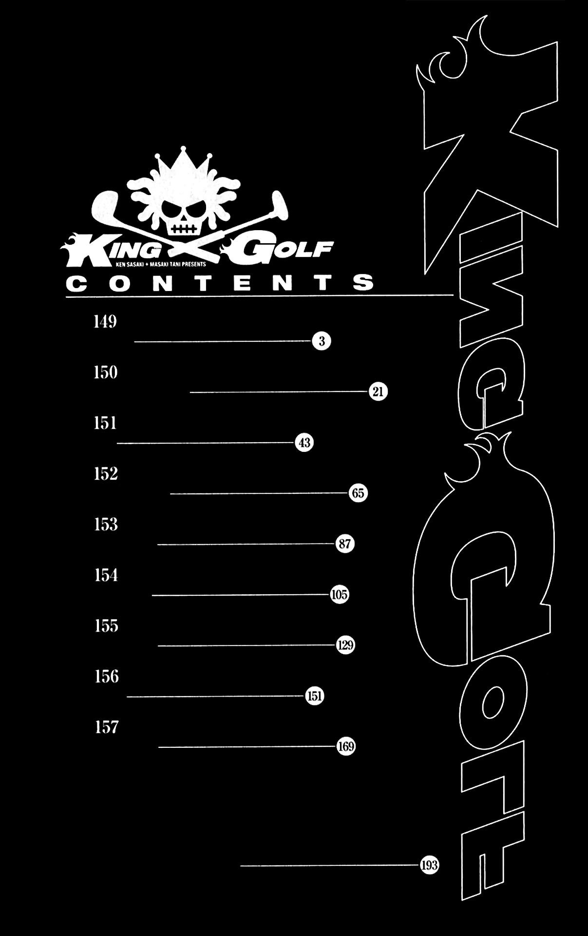 How to Kill a God Chapter 149 - Page 6