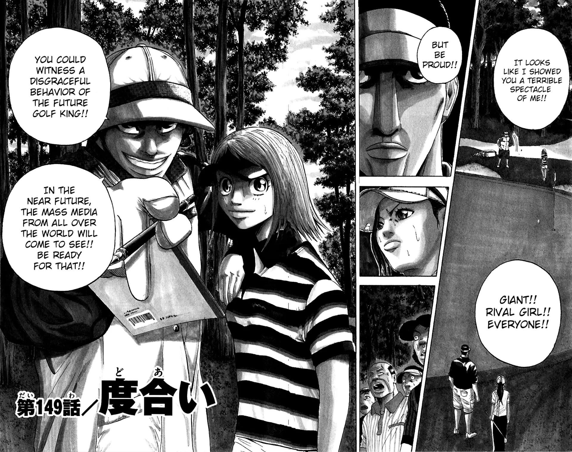 How to Kill a God Chapter 149 - Page 8