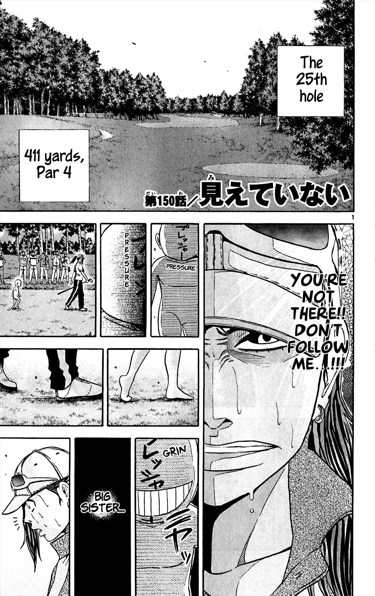 How to Kill a God Chapter 150 - Page 1