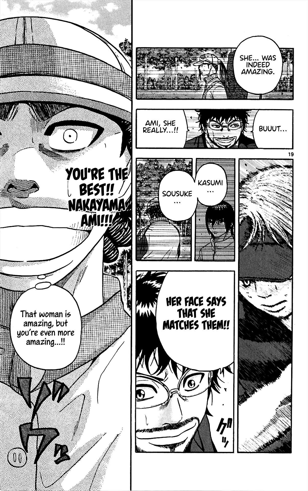 How to Kill a God Chapter 150 - Page 16