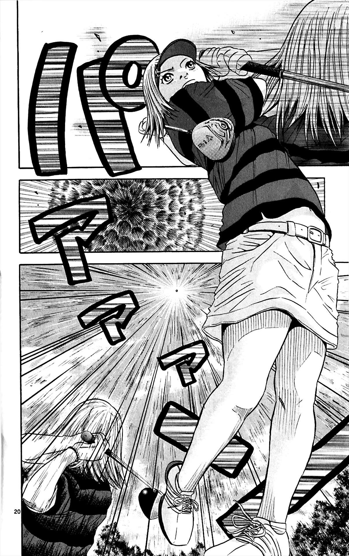 How to Kill a God Chapter 150 - Page 17