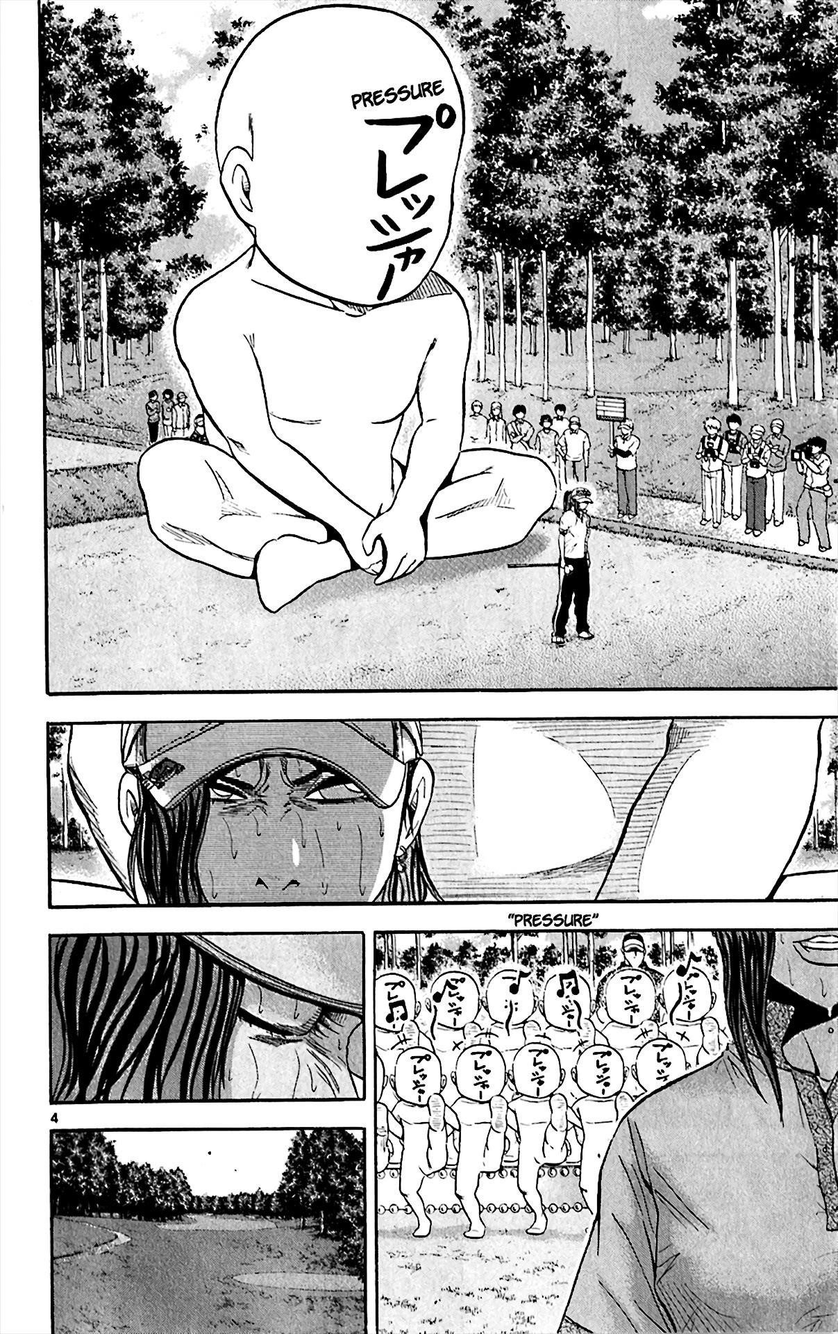 How to Kill a God Chapter 150 - Page 4