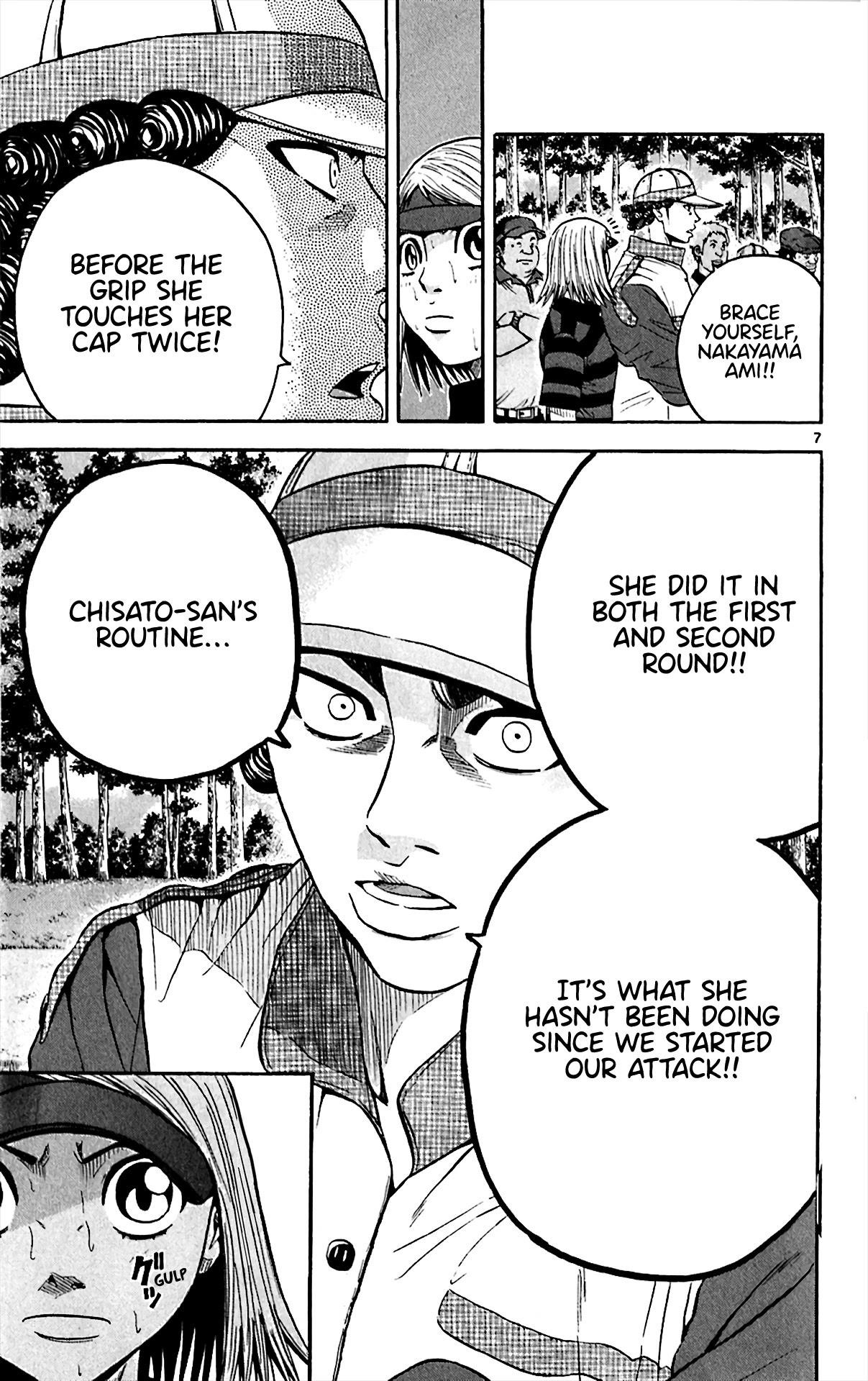 How to Kill a God Chapter 150 - Page 7