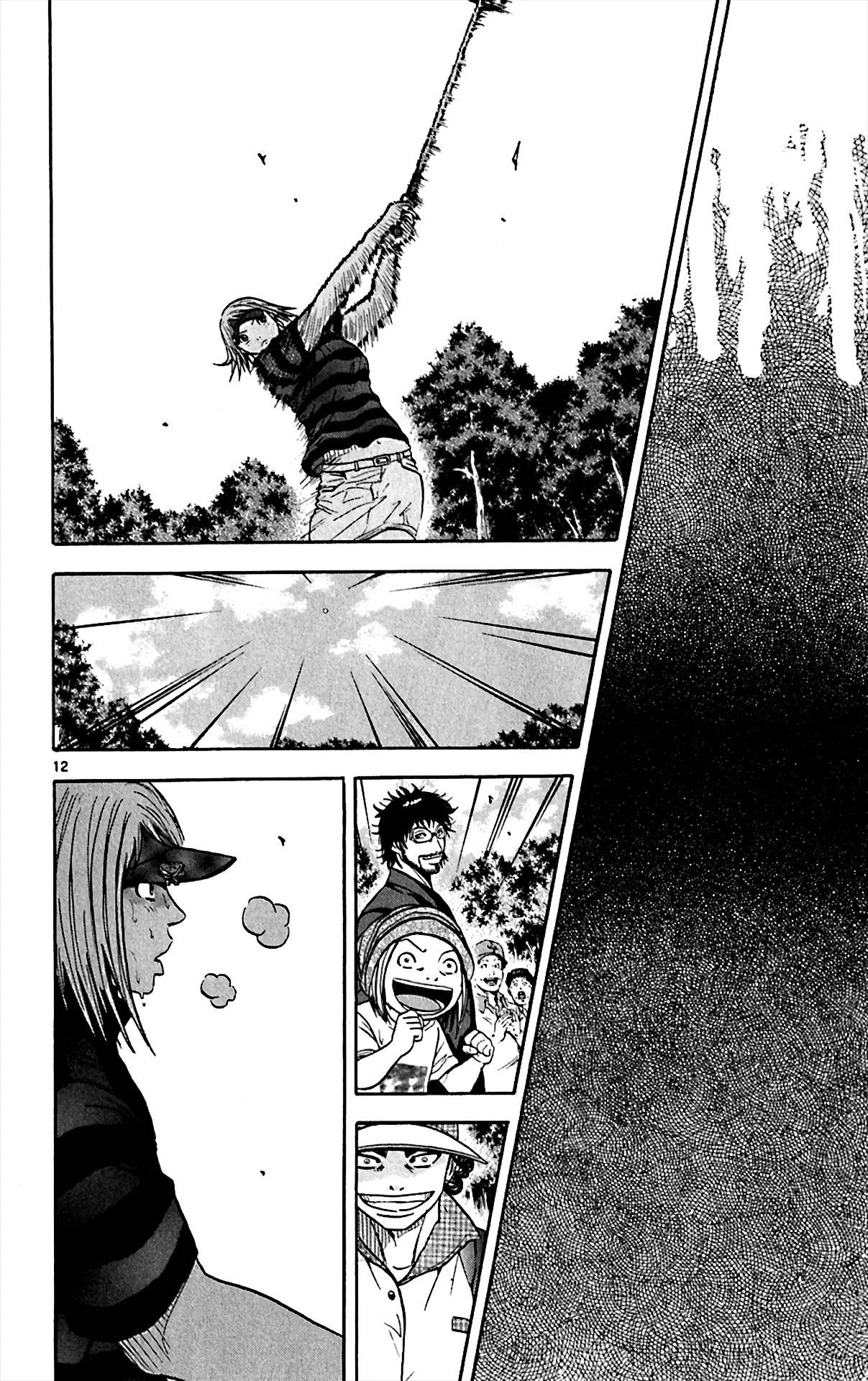 How to Kill a God Chapter 151 - Page 11