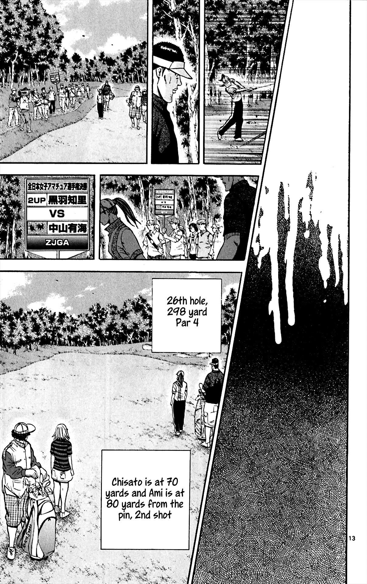 How to Kill a God Chapter 151 - Page 12