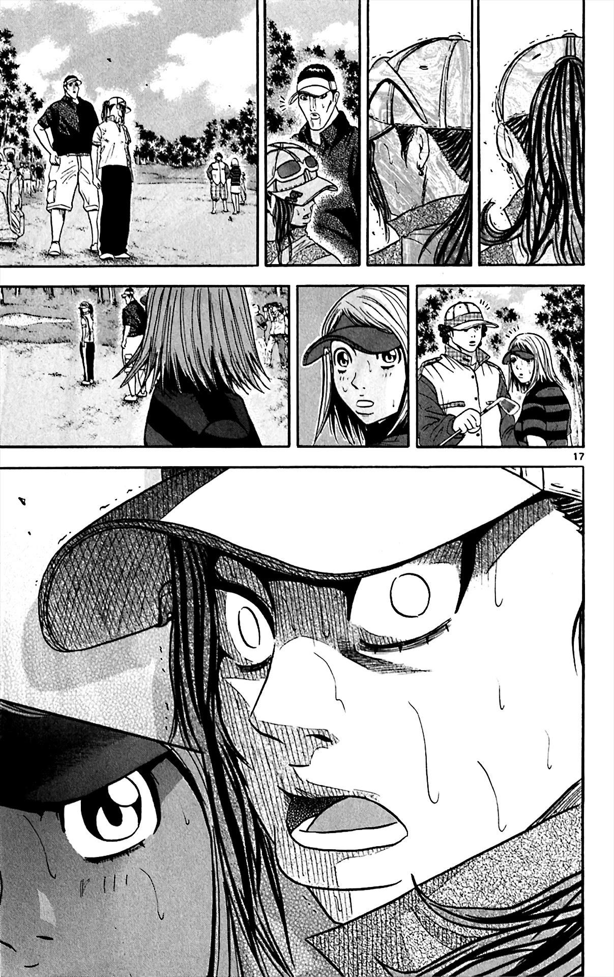 How to Kill a God Chapter 151 - Page 16