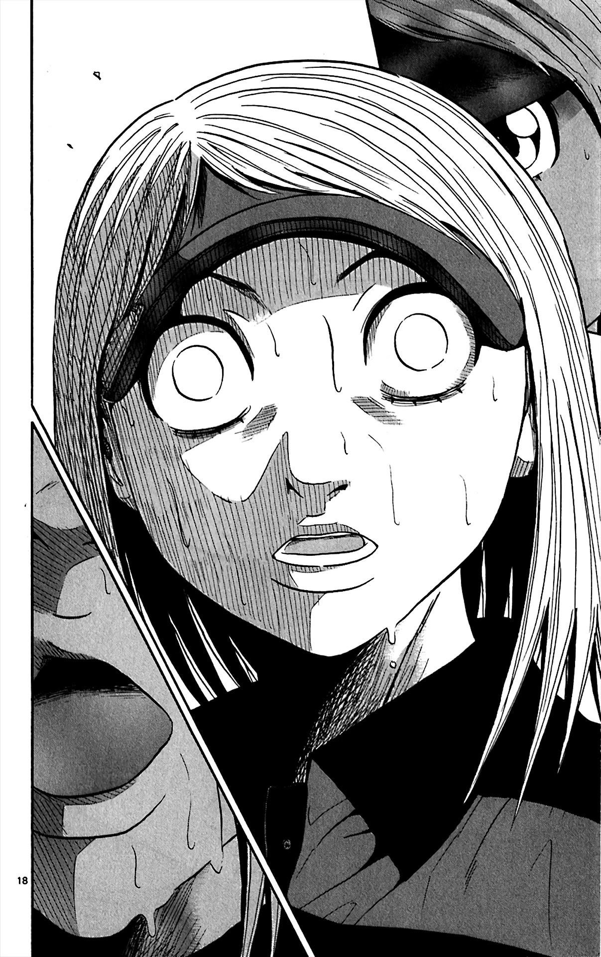 How to Kill a God Chapter 151 - Page 17