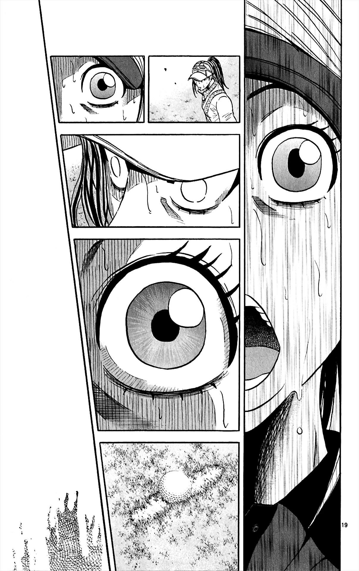 How to Kill a God Chapter 151 - Page 18