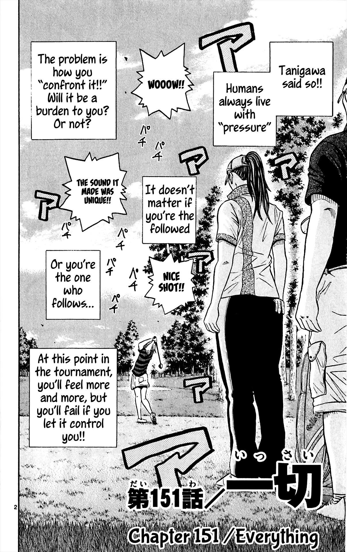 How to Kill a God Chapter 151 - Page 2