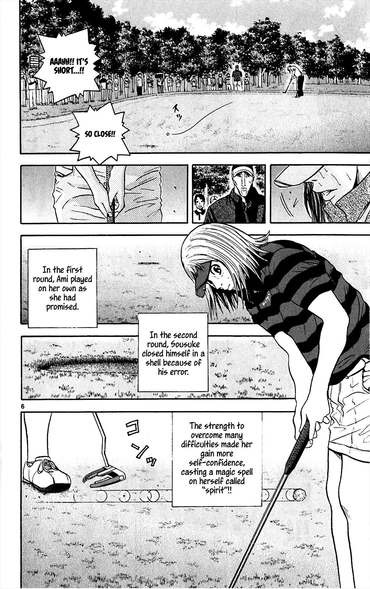 How to Kill a God Chapter 151 - Page 6