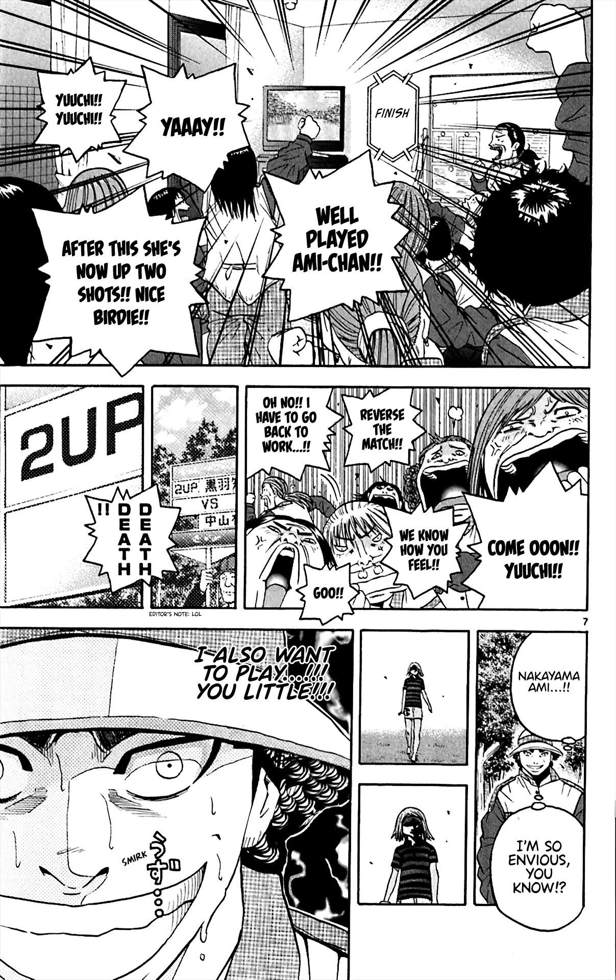 How to Kill a God Chapter 151 - Page 7