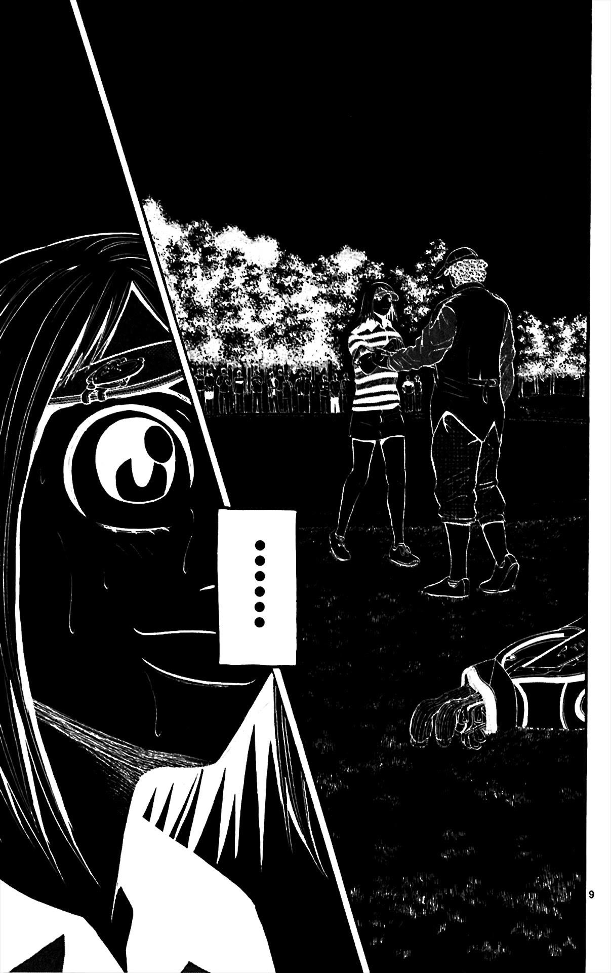 How to Kill a God Chapter 151 - Page 9