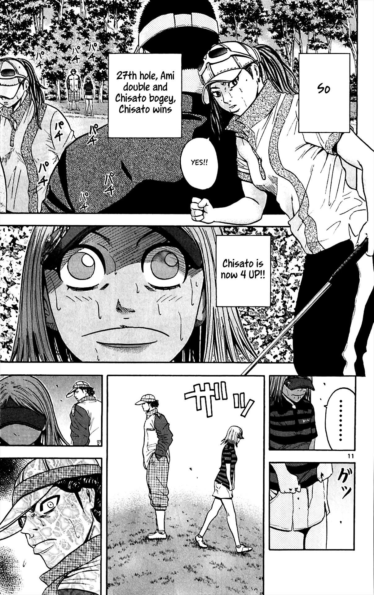 How to Kill a God Chapter 152 - Page 11