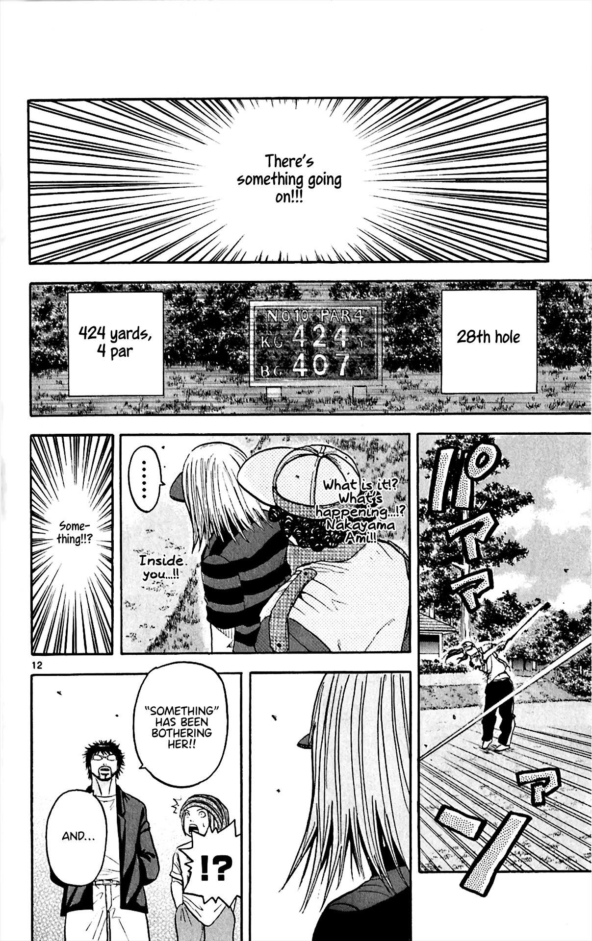 How to Kill a God Chapter 152 - Page 12