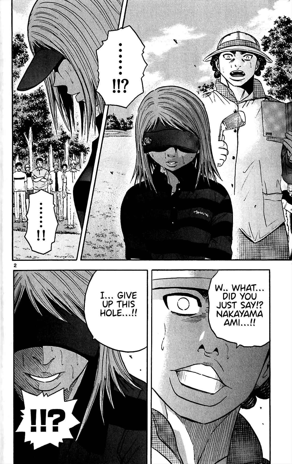 How to Kill a God Chapter 152 - Page 2