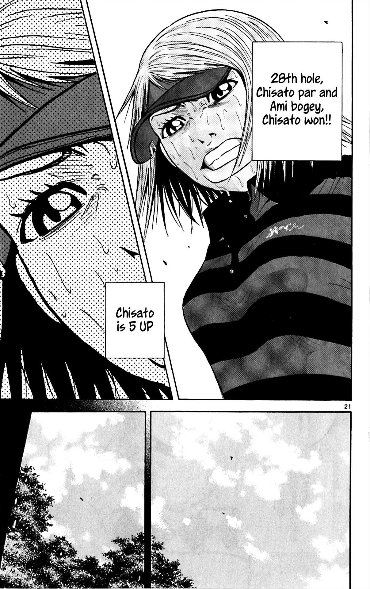 How to Kill a God Chapter 152 - Page 20