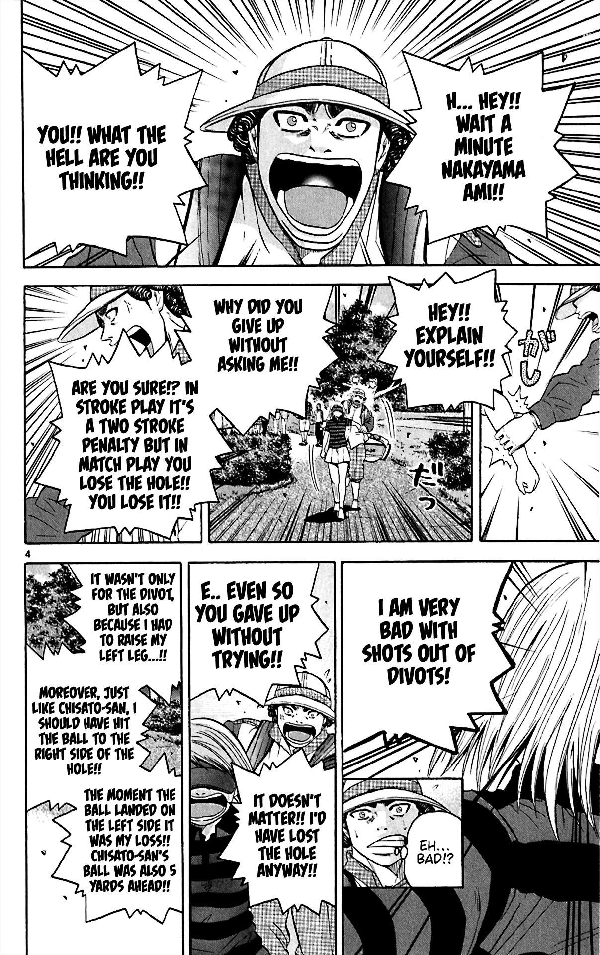 How to Kill a God Chapter 152 - Page 4