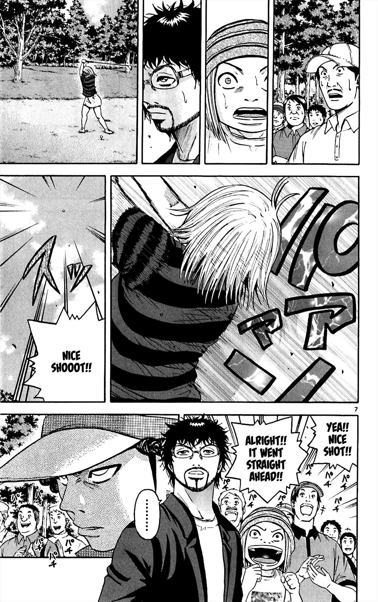 How to Kill a God Chapter 152 - Page 7