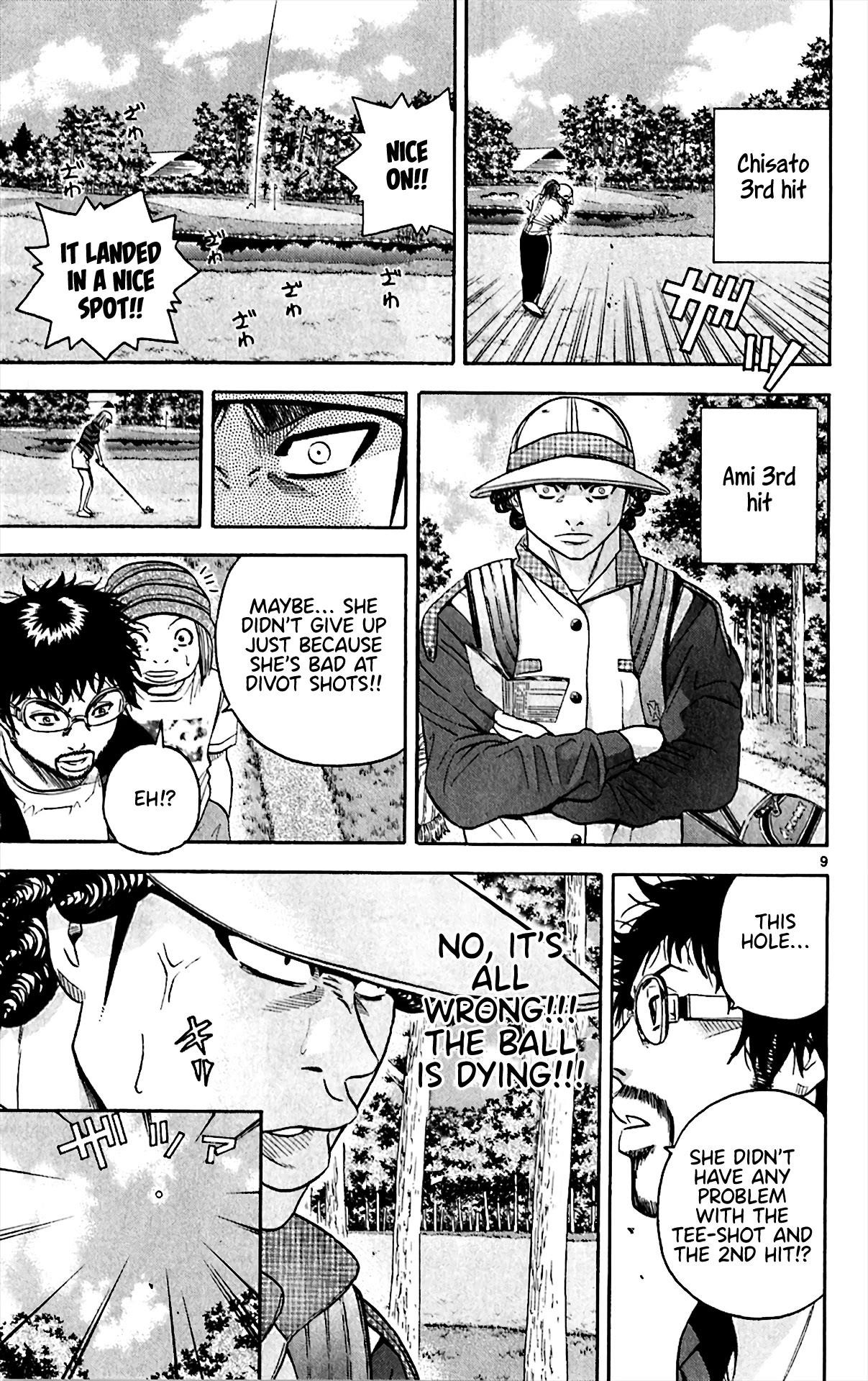 How to Kill a God Chapter 152 - Page 9