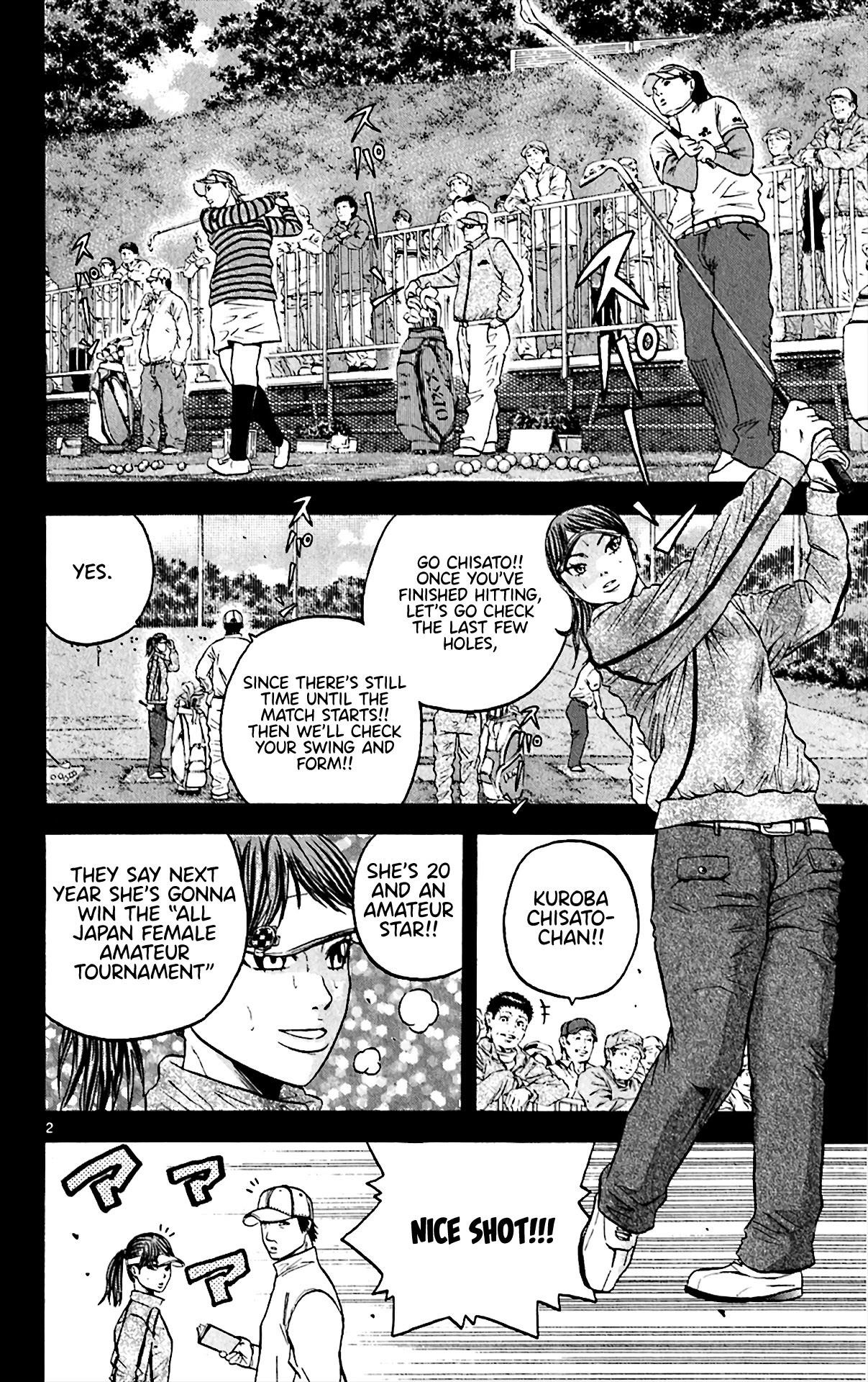 How to Kill a God Chapter 153 - Page 2