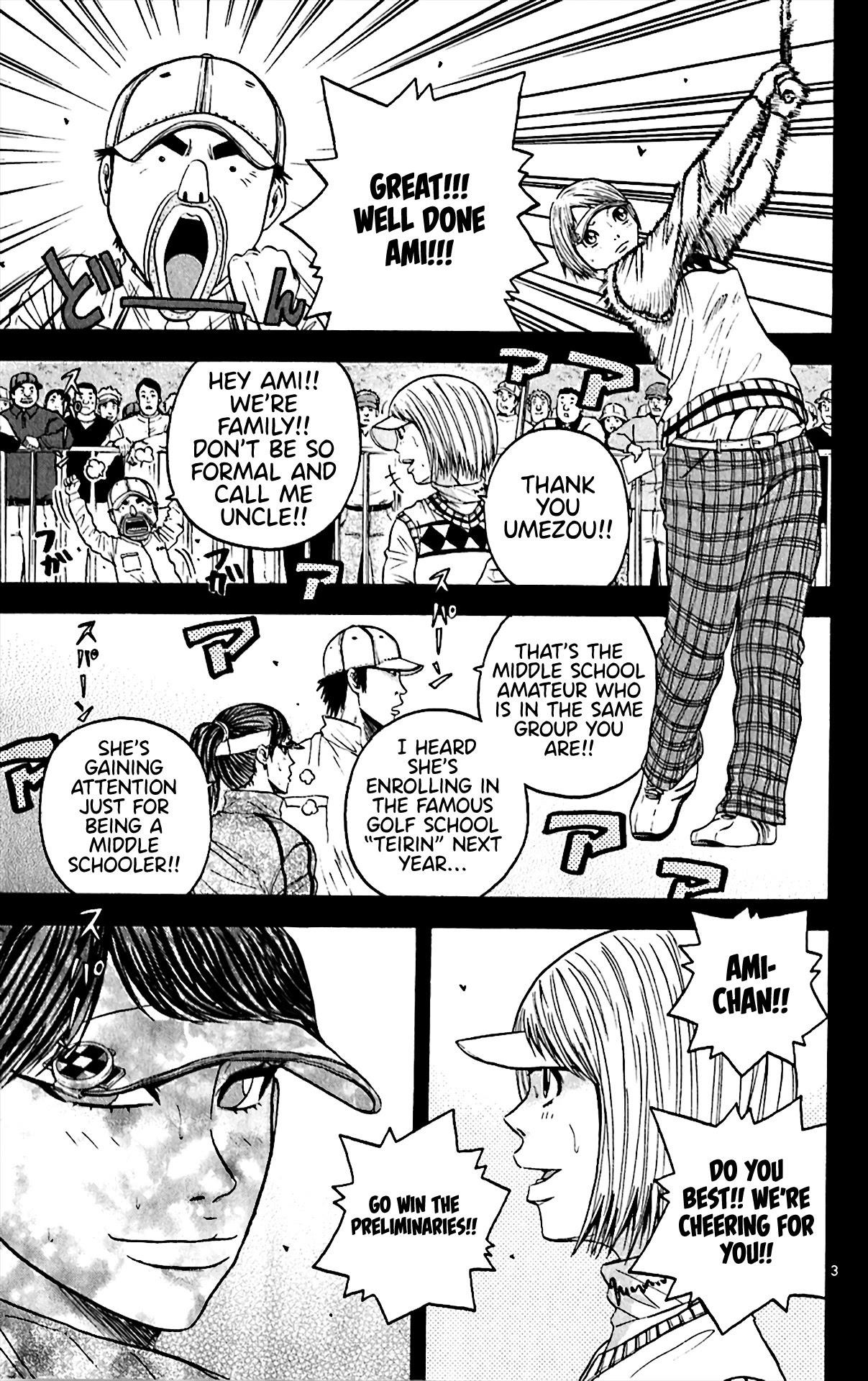 How to Kill a God Chapter 153 - Page 3