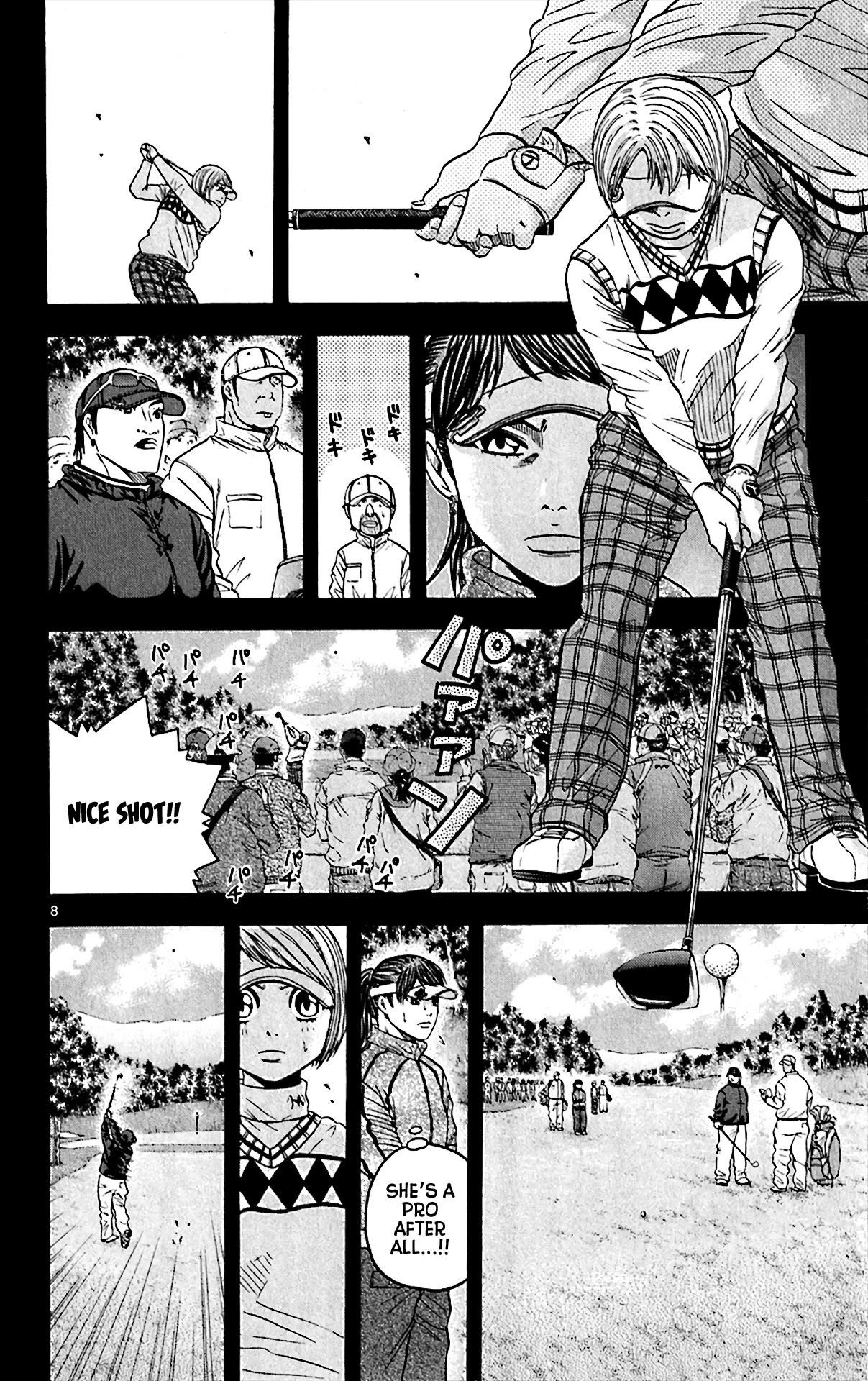 How to Kill a God Chapter 153 - Page 7