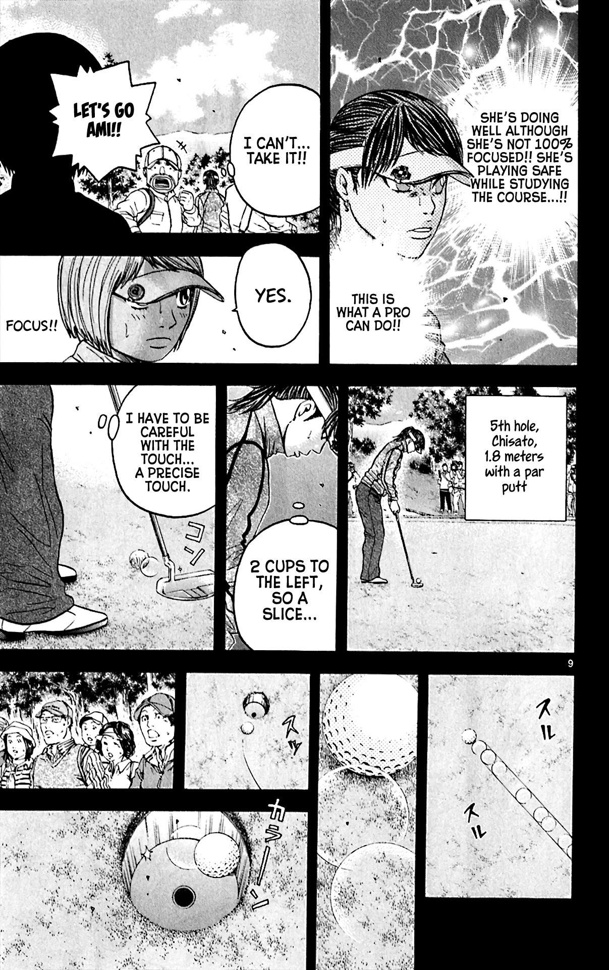 How to Kill a God Chapter 153 - Page 8