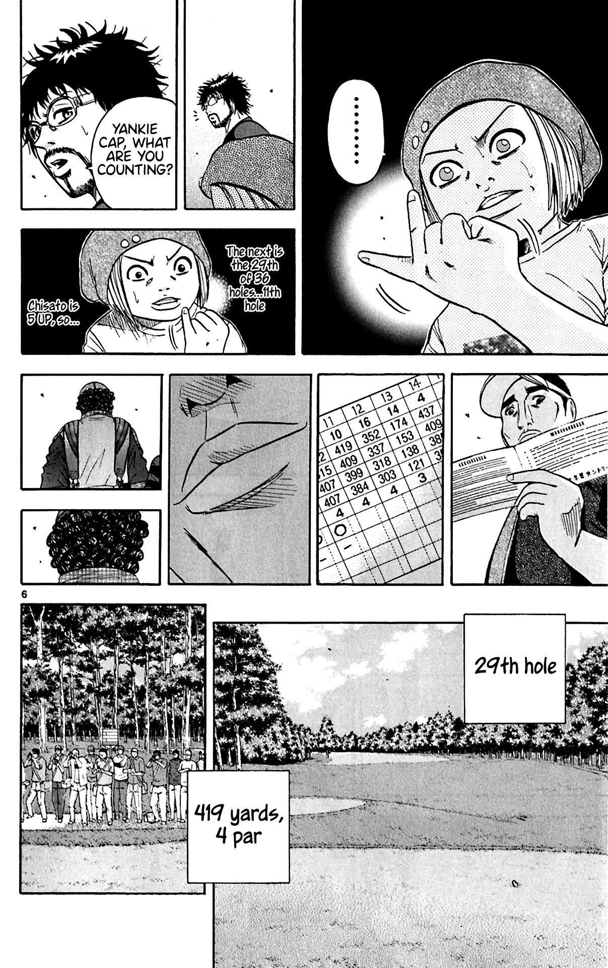 How to Kill a God Chapter 155 - Page 6