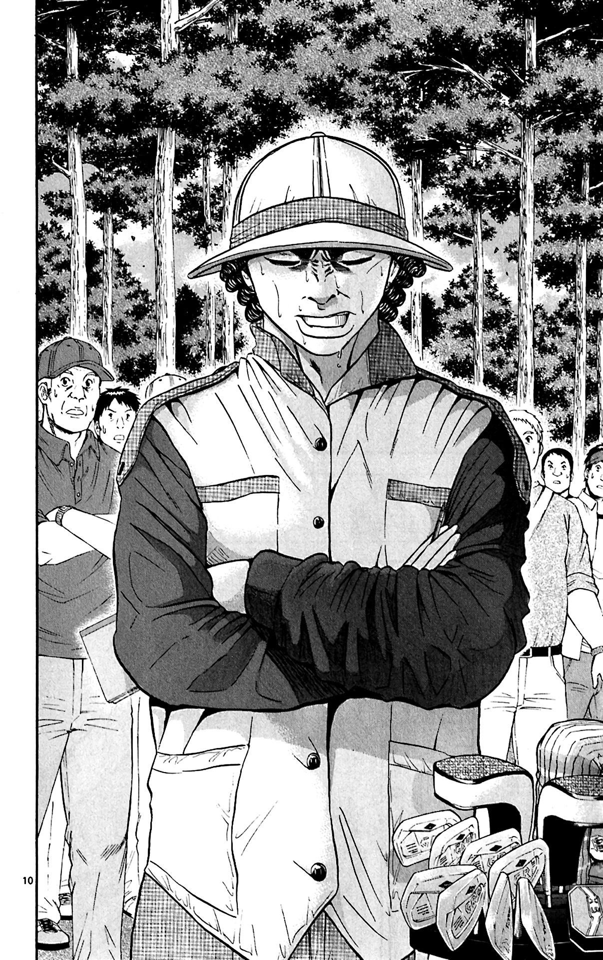 How to Kill a God Chapter 155 - Page 9