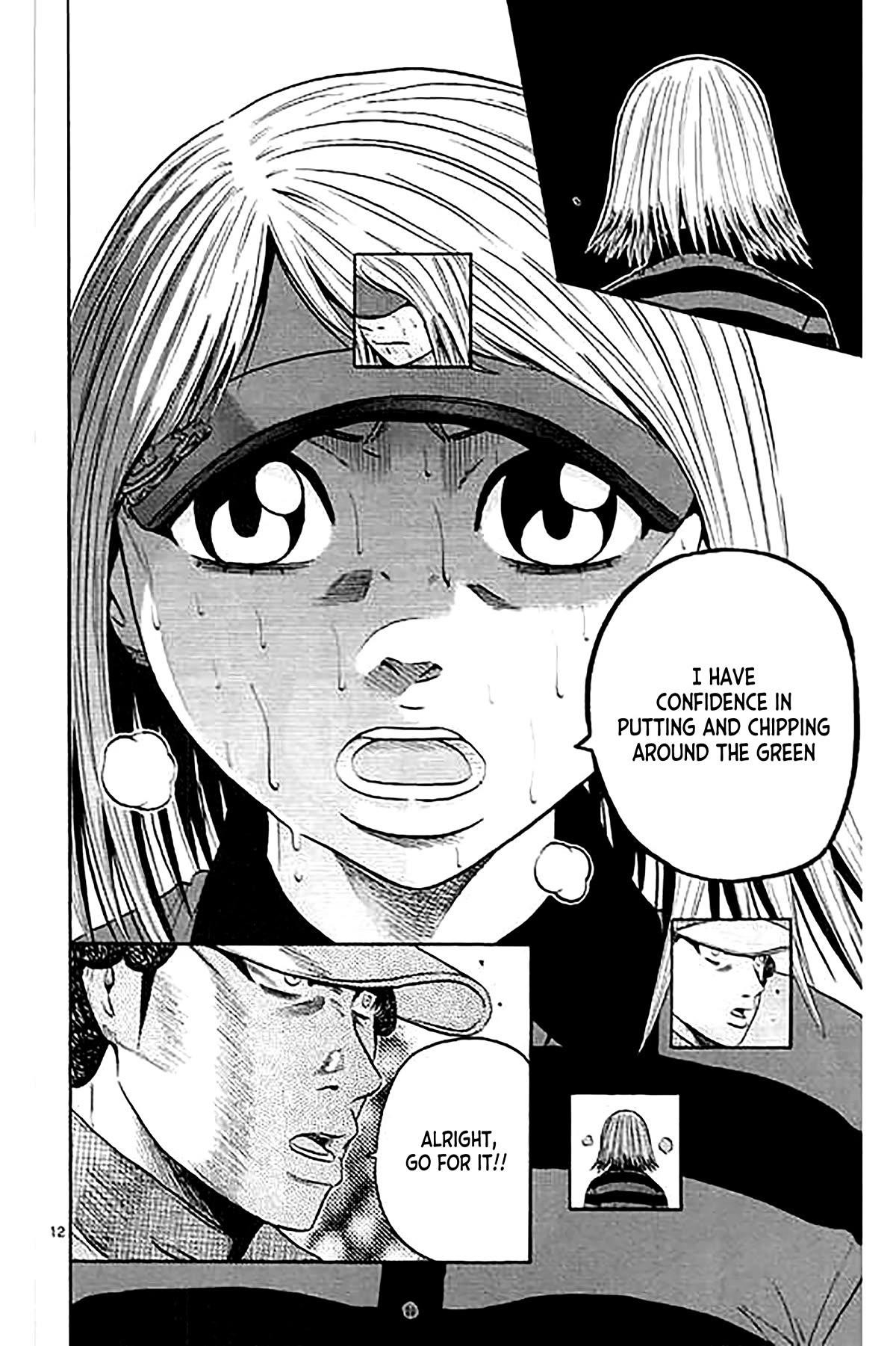 How to Kill a God Chapter 158 - Page 15