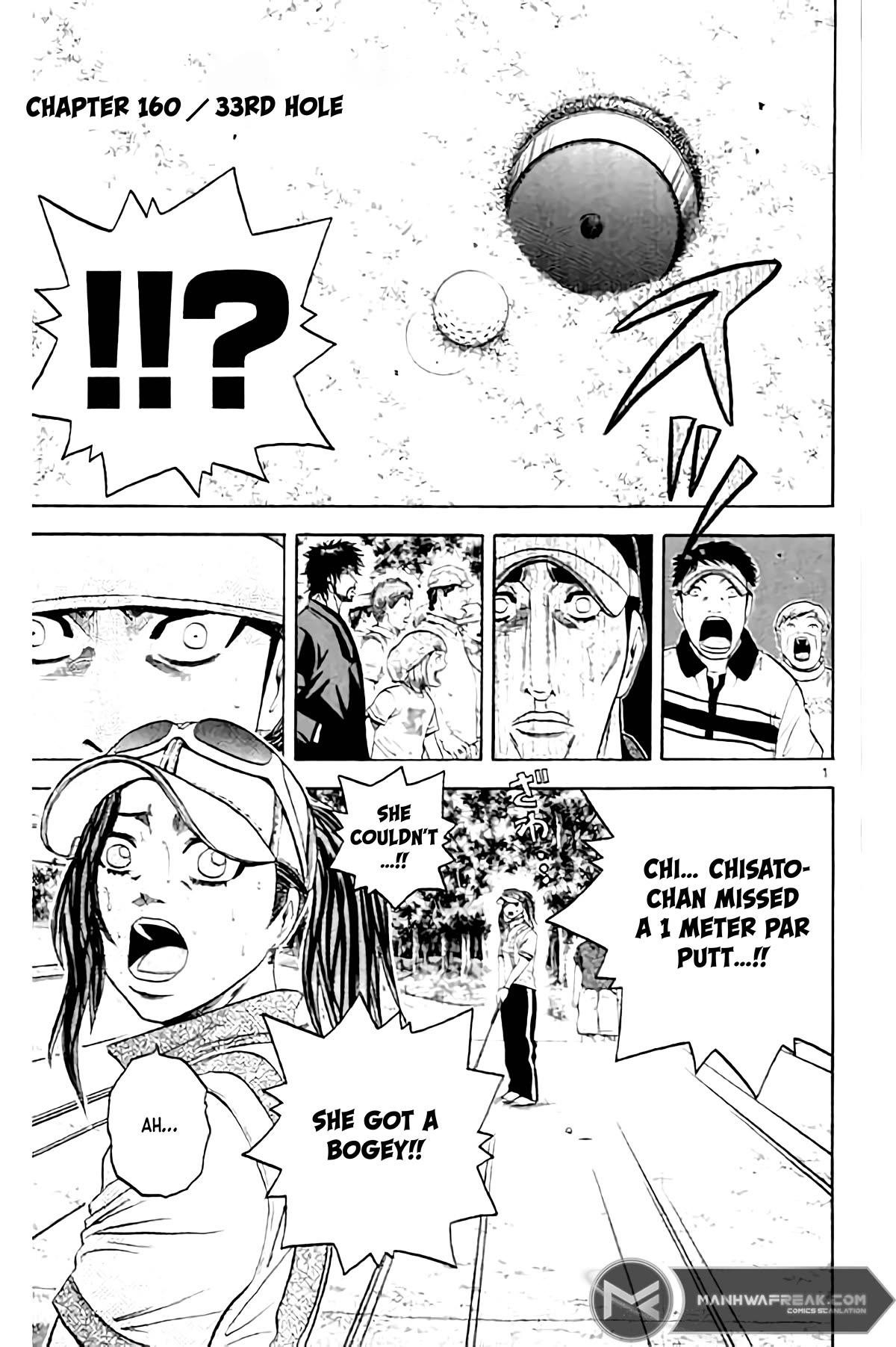 How to Kill a God Chapter 160 - Page 2
