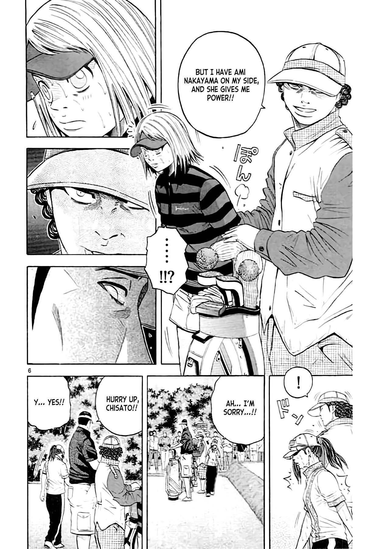 How to Kill a God Chapter 160 - Page 7