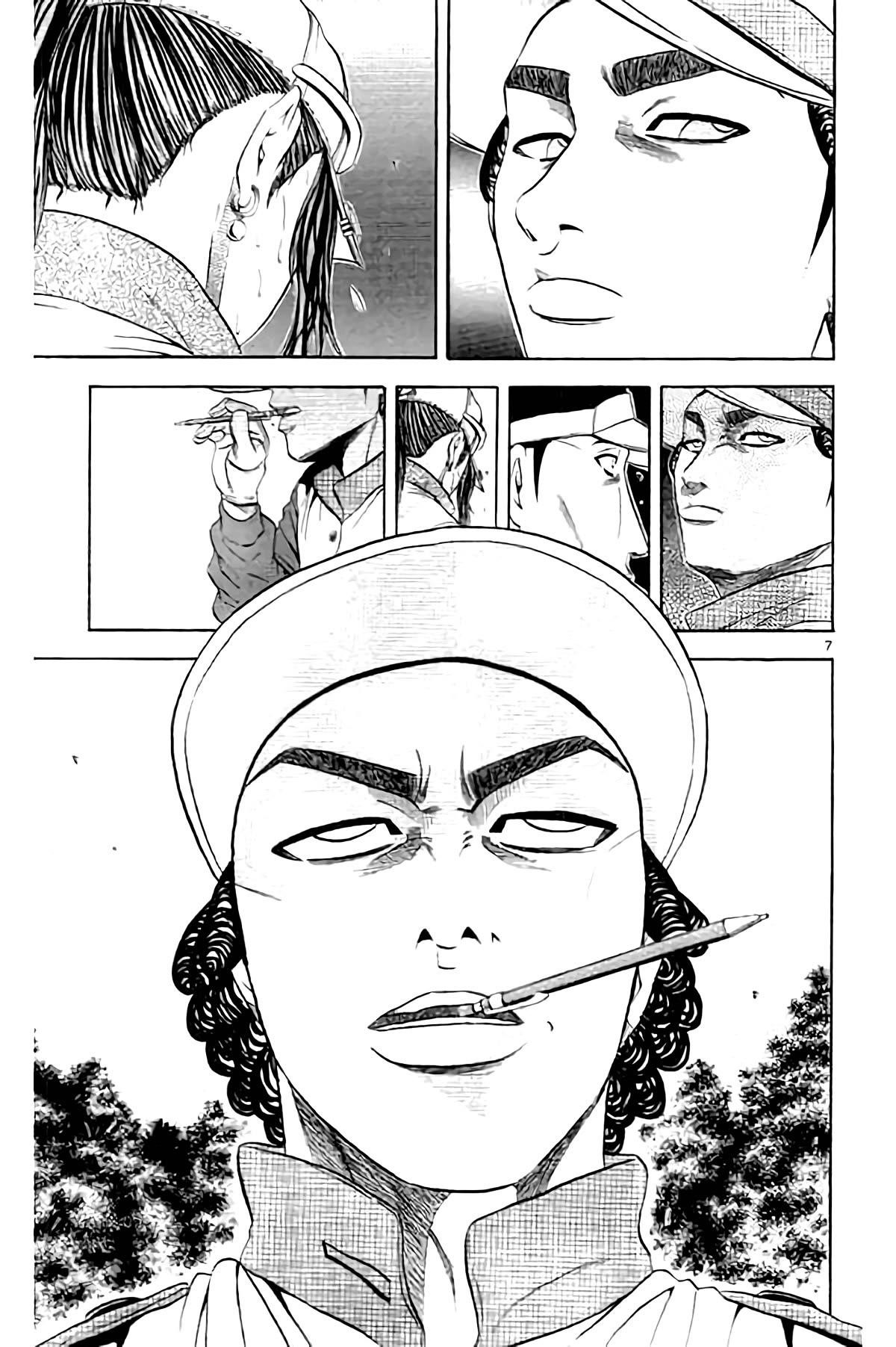 How to Kill a God Chapter 160 - Page 8