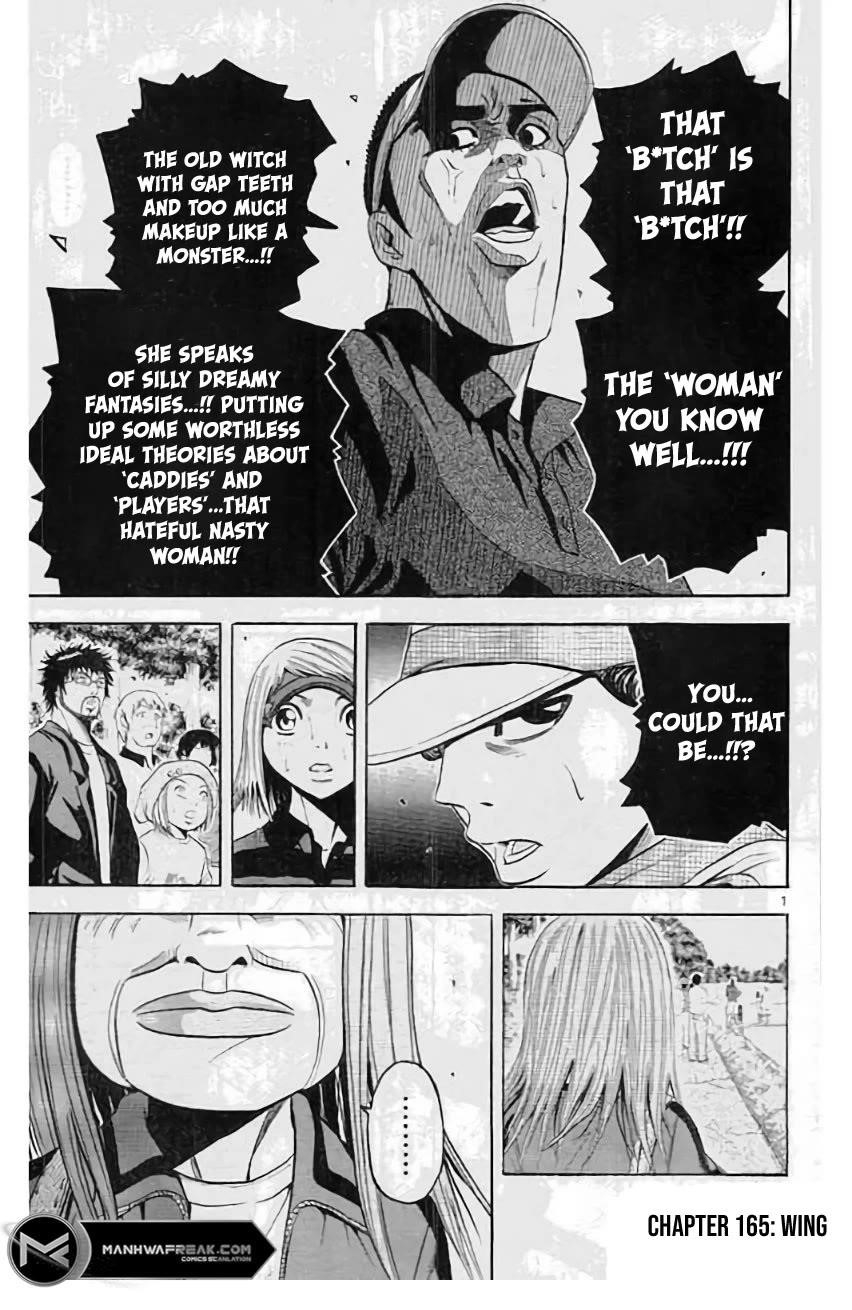 How to Kill a God Chapter 165 - Page 2