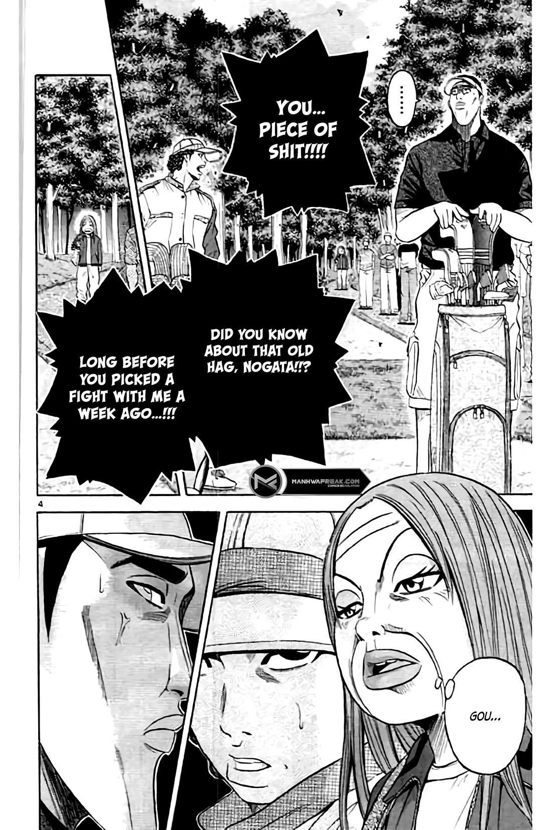 How to Kill a God Chapter 165 - Page 4