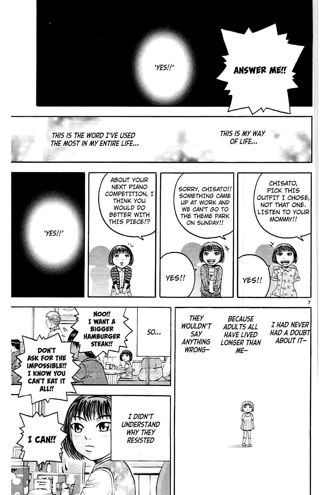 How to Kill a God Chapter 165 - Page 7
