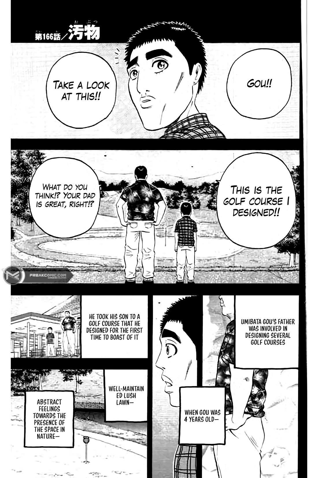 How to Kill a God Chapter 166 - Page 2