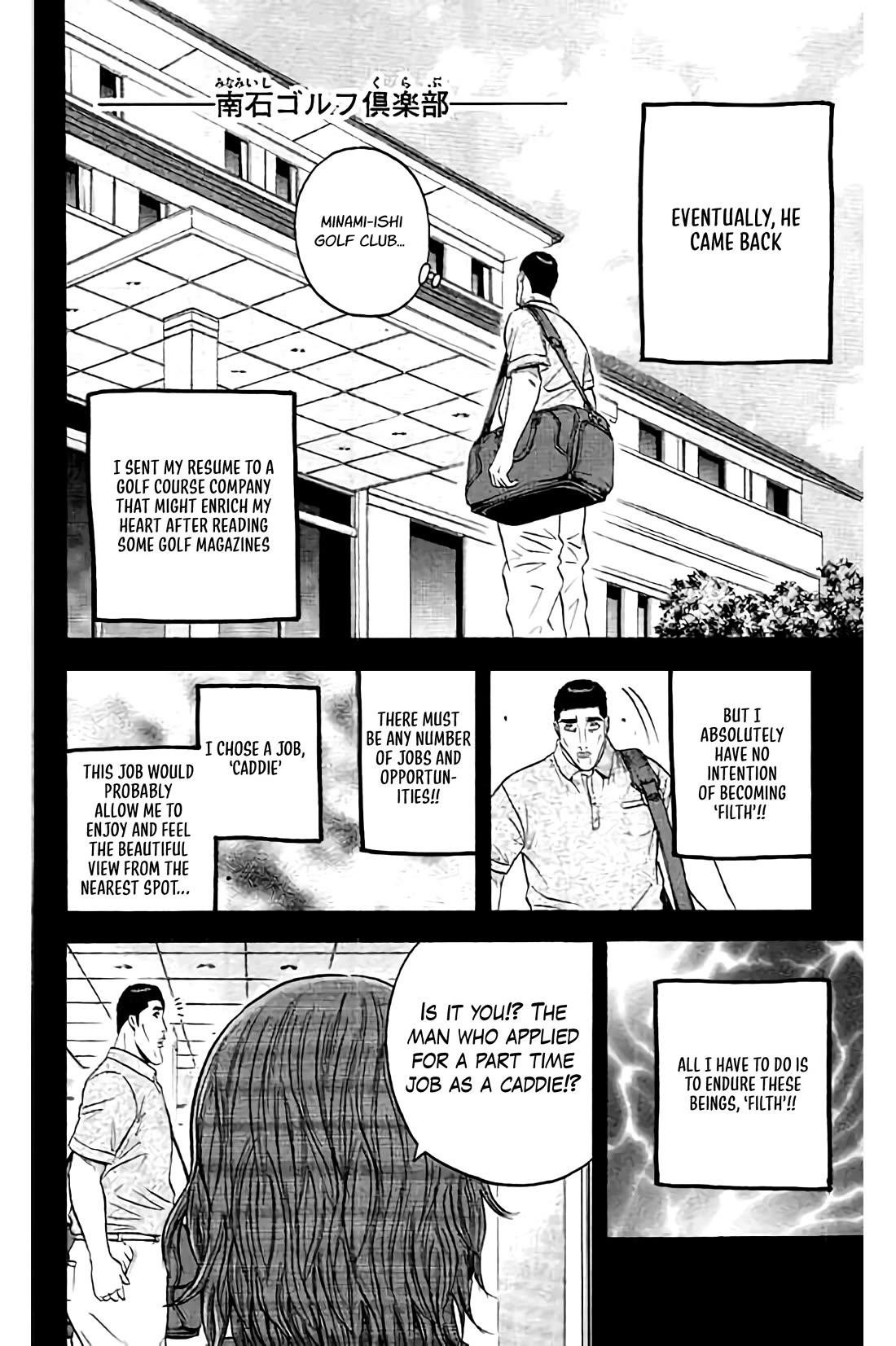 How to Kill a God Chapter 166 - Page 9