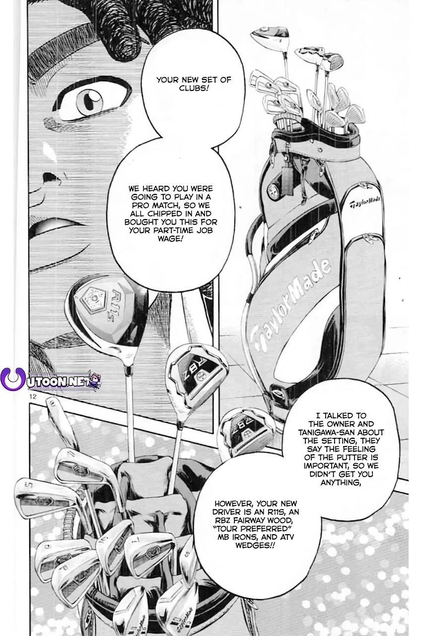 How to Kill a God Chapter 170 - Page 13