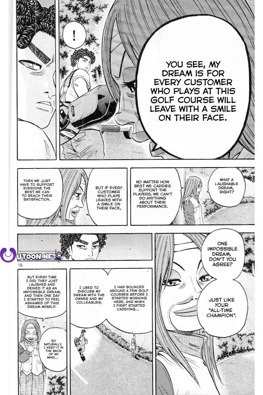 How to Kill a God Chapter 170 - Page 17