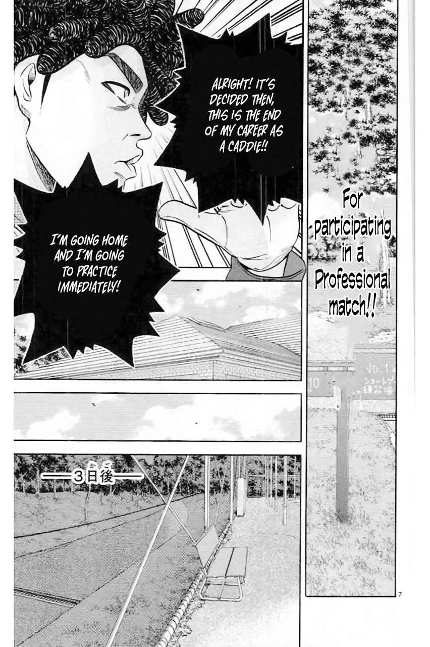 How to Kill a God Chapter 170 - Page 8