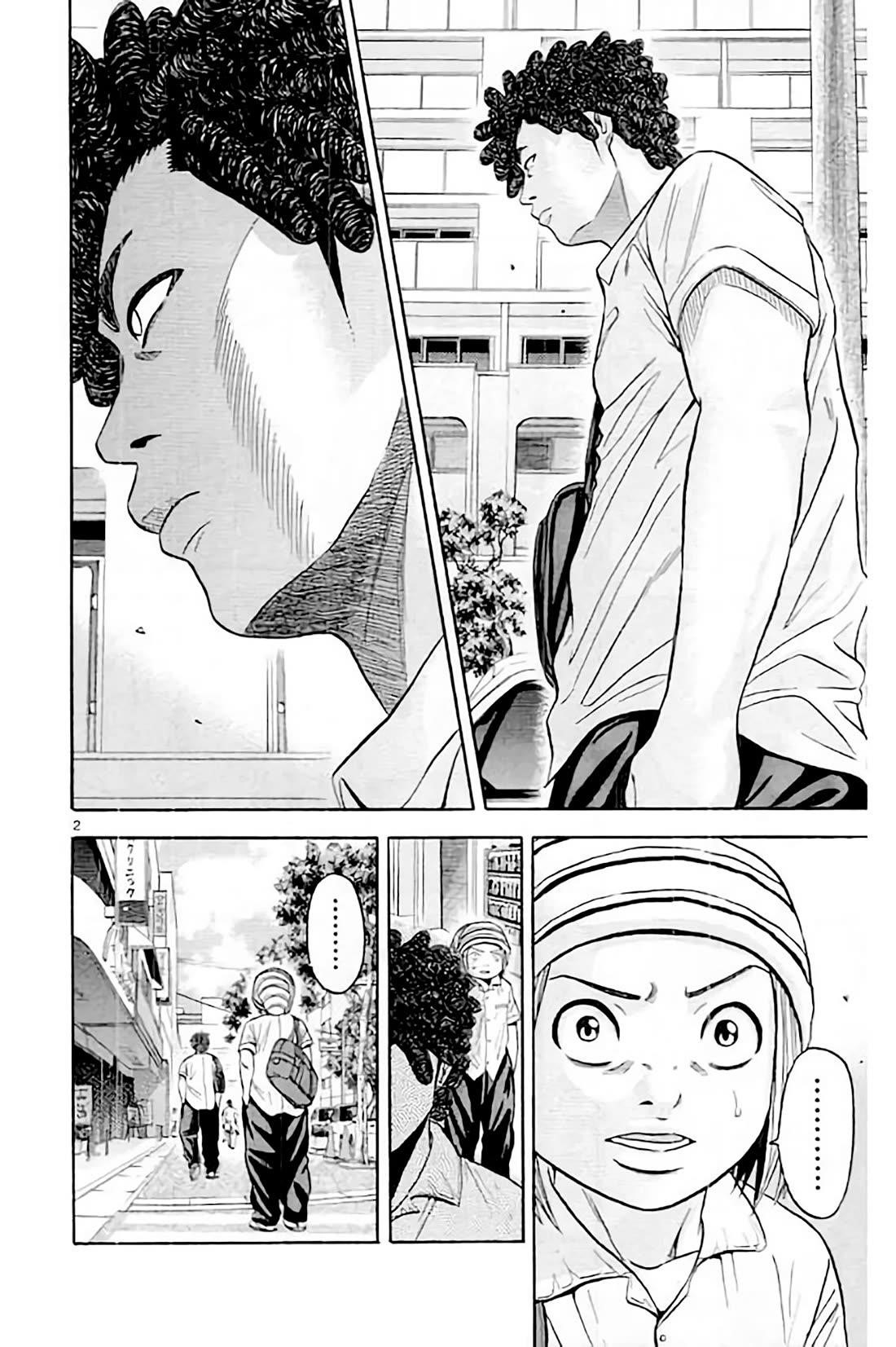 How to Kill a God Chapter 172 - Page 3