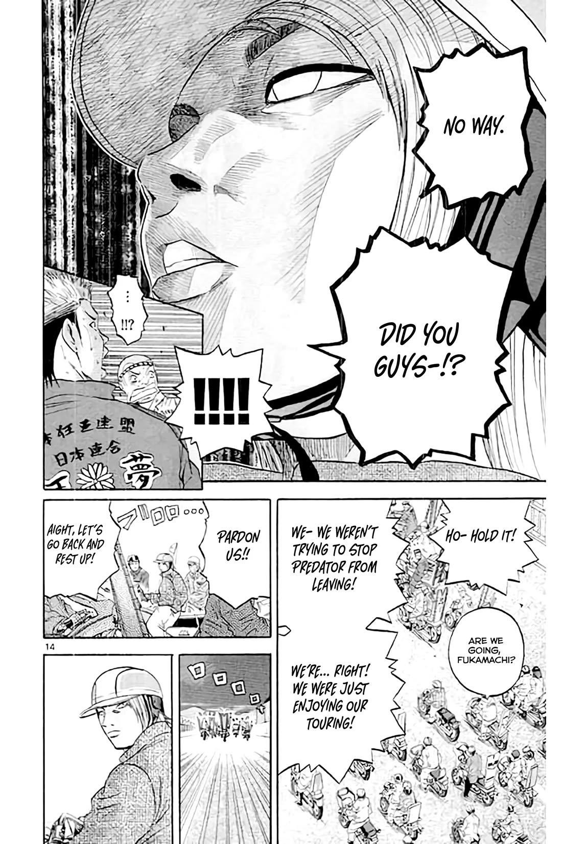 How to Kill a God Chapter 173 - Page 15