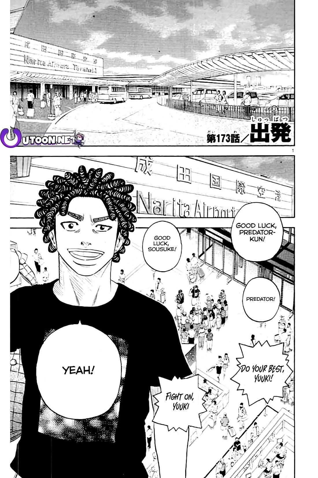 How to Kill a God Chapter 173 - Page 2