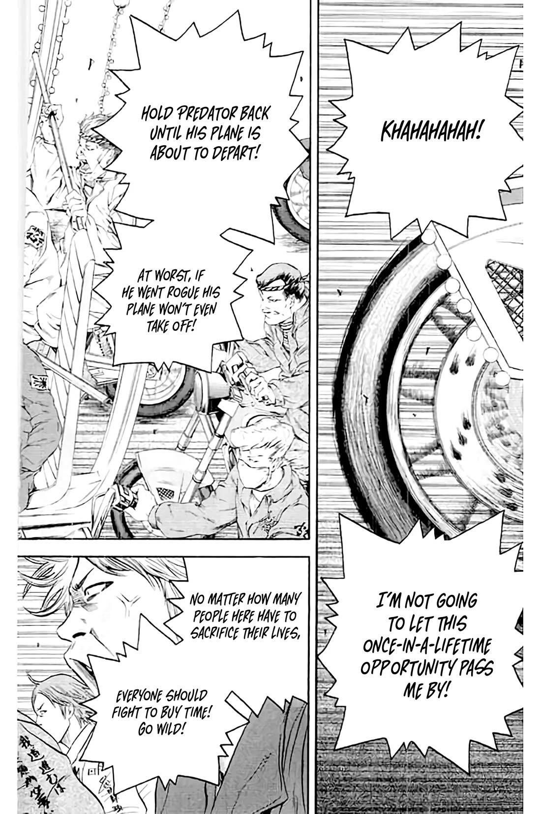 How to Kill a God Chapter 173 - Page 3