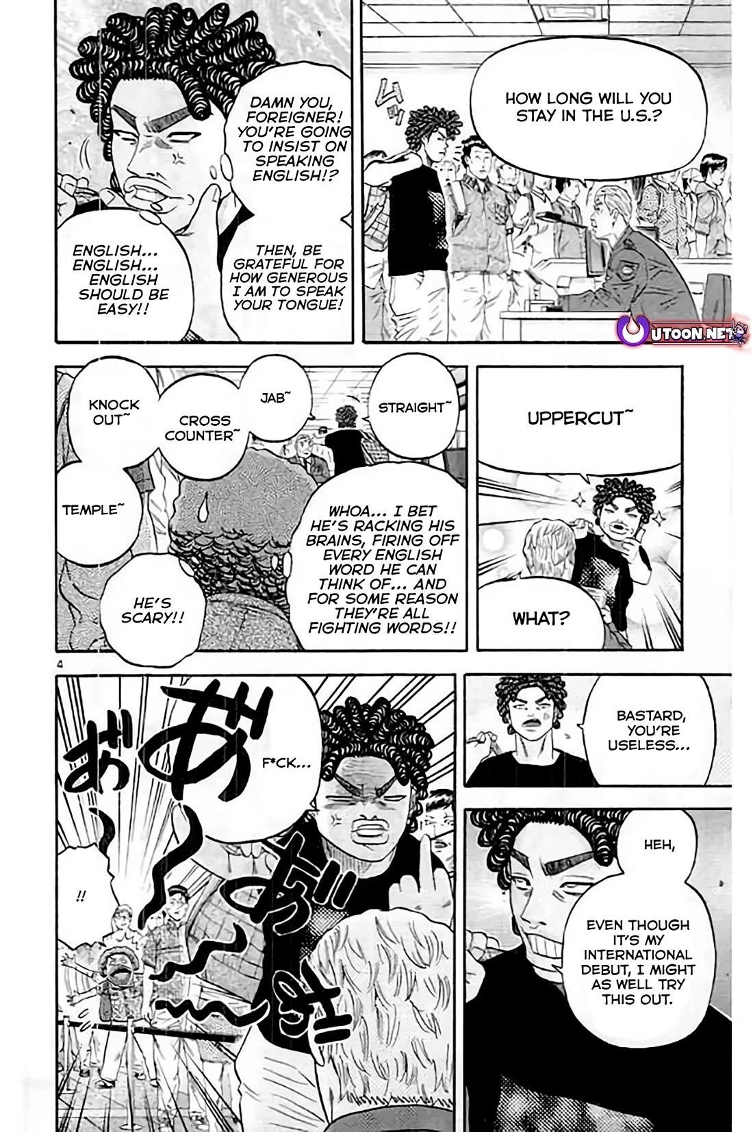 How to Kill a God Chapter 174 - Page 5