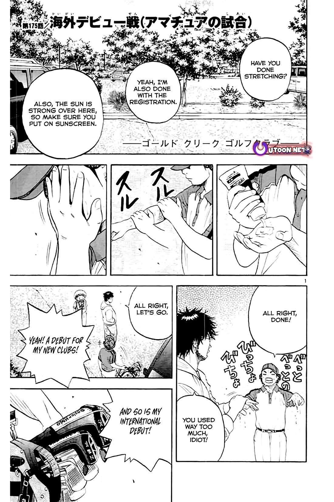 How to Kill a God Chapter 175 - Page 2