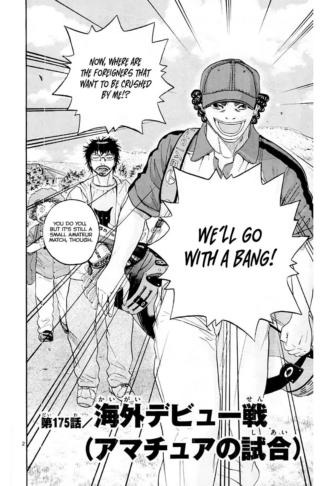 How to Kill a God Chapter 175 - Page 3