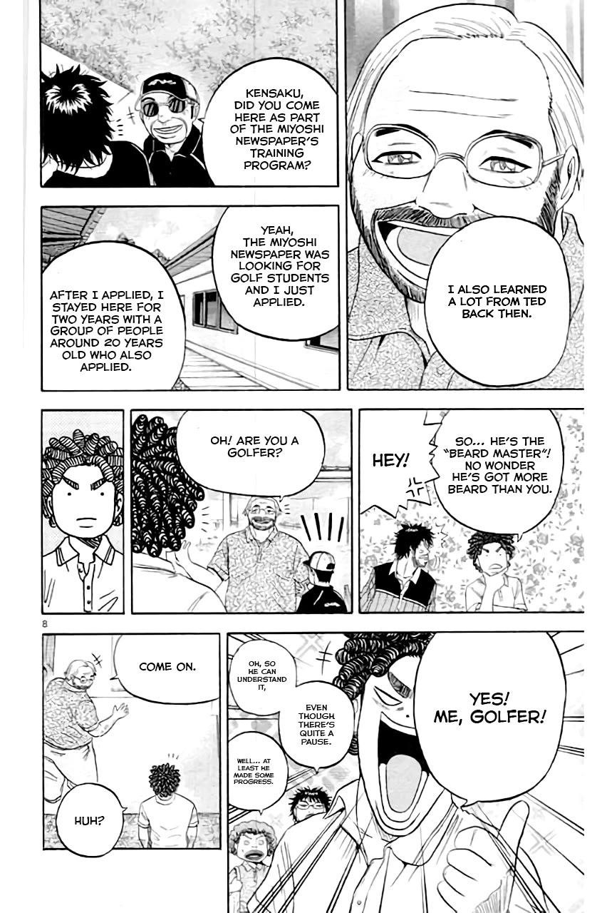 How to Kill a God Chapter 176 - Page 12