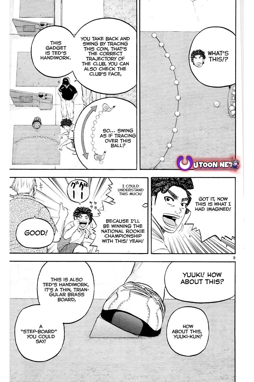 How to Kill a God Chapter 176 - Page 13